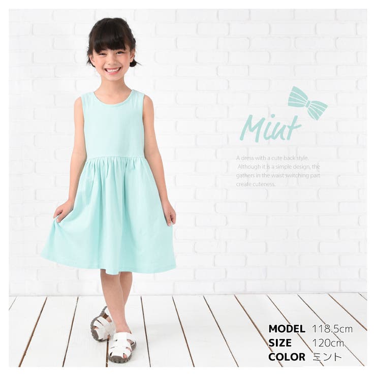 ワンピース タンクワンピース バックリボン | PlusNao | 詳細画像12 