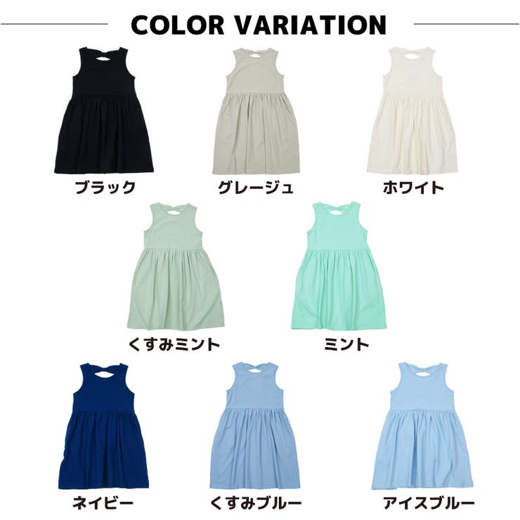 ワンピース タンクワンピース バックリボン | PlusNao | 詳細画像5 