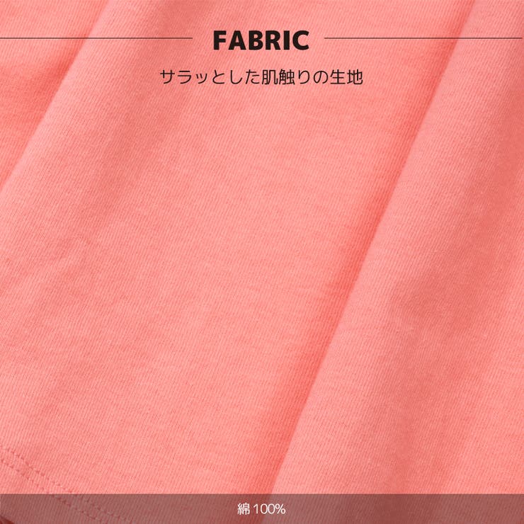 ワンピース タンクワンピース バックリボン | PlusNao | 詳細画像7 