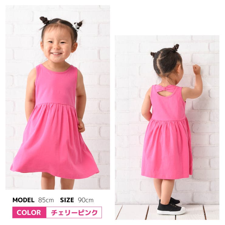 ワンピース タンクワンピース バックリボン | PlusNao | 詳細画像9 