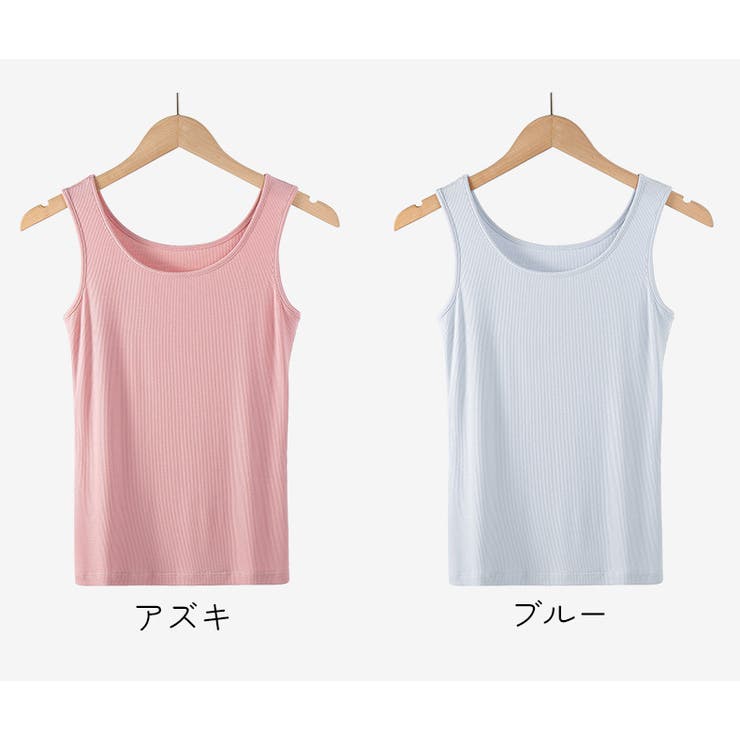 タンクトップ レディース トップス | PlusNao | 詳細画像7 