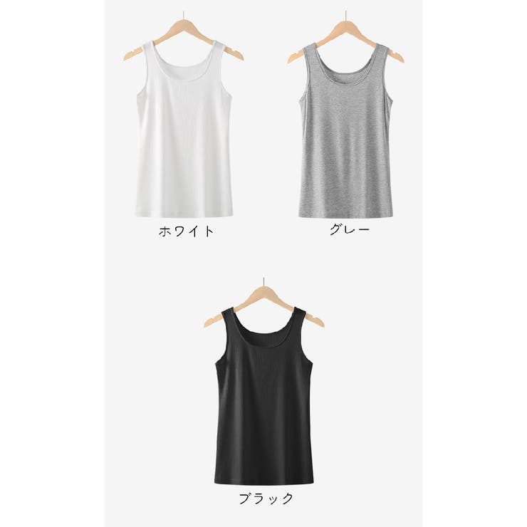タンクトップ レディース トップス | PlusNao | 詳細画像8 