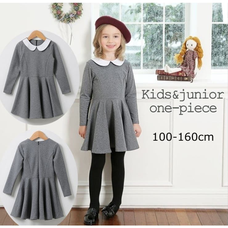 ワンピース キッズ ジュニア | PlusNao | 詳細画像1 
