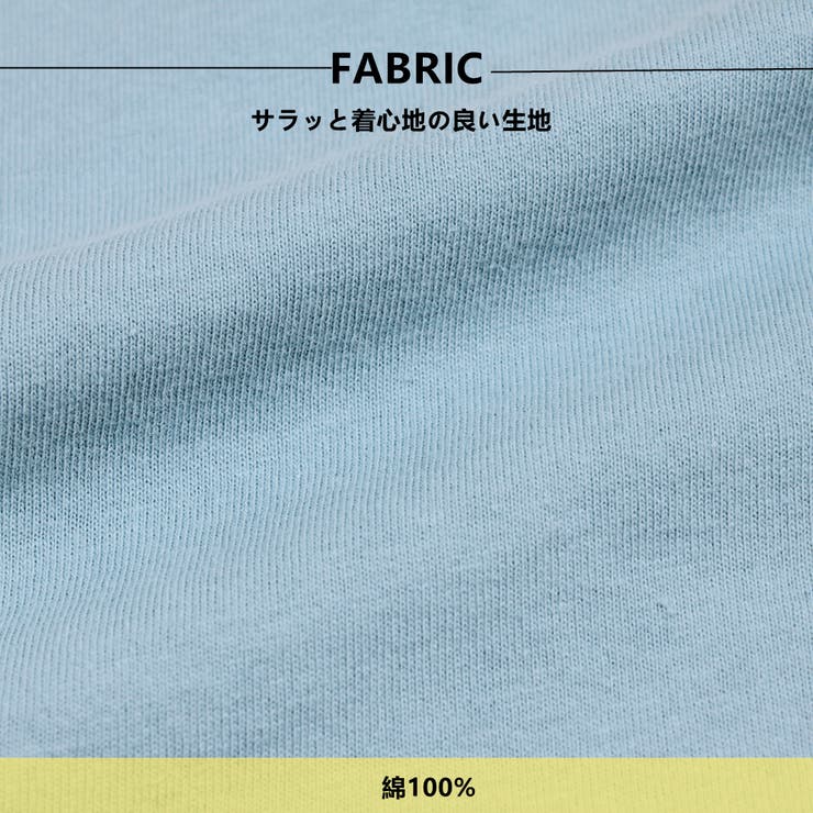 子供服 バックプリントTシャツ 半袖Tシャツ | PlusNao | 詳細画像3 