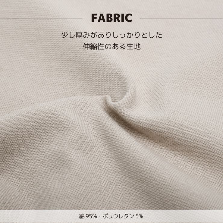 子供服 半袖 Tシャツ | PlusNao | 詳細画像16 