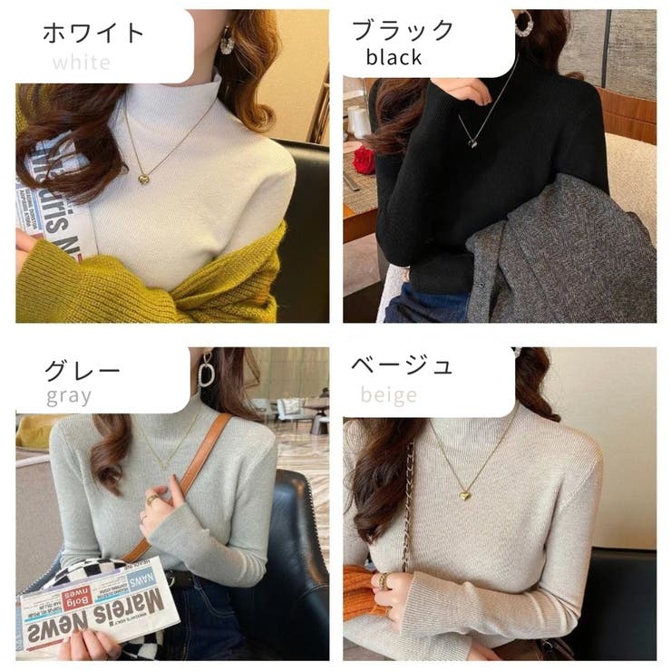 ハイネックニット トップス レディース | PlusNao | 詳細画像17 