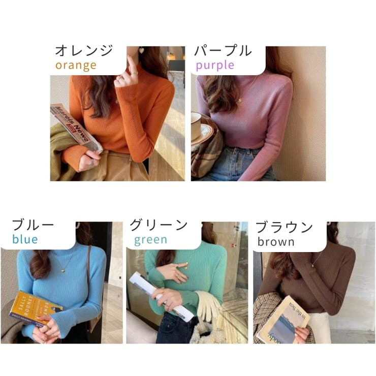ハイネックニット トップス レディース | PlusNao | 詳細画像18 