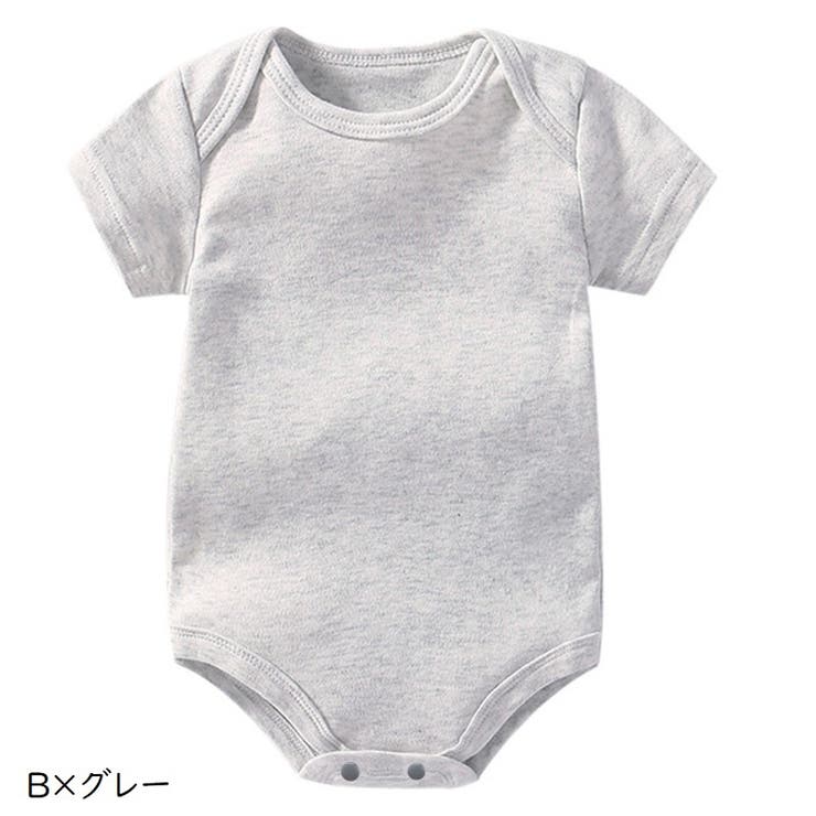 ロンパース カバーオール つなぎ | PlusNao | 詳細画像12 