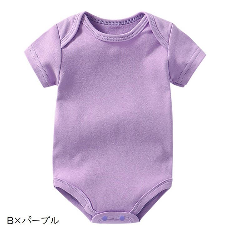 ロンパース カバーオール つなぎ | PlusNao | 詳細画像18 