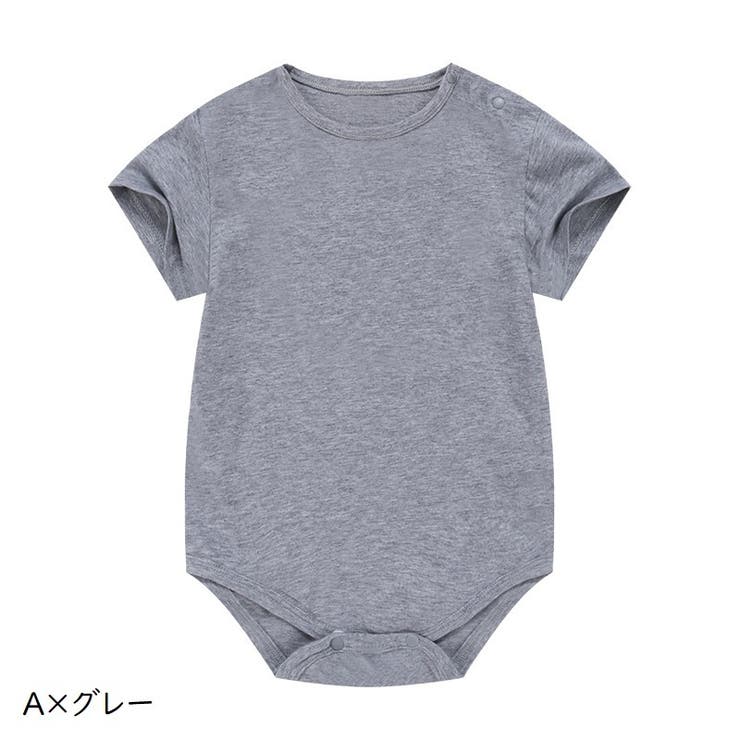 ロンパース カバーオール つなぎ | PlusNao | 詳細画像7 