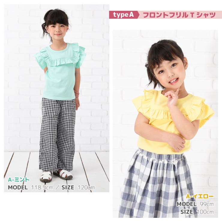 カットソー Tシャツ 半袖 | PlusNao | 詳細画像10 