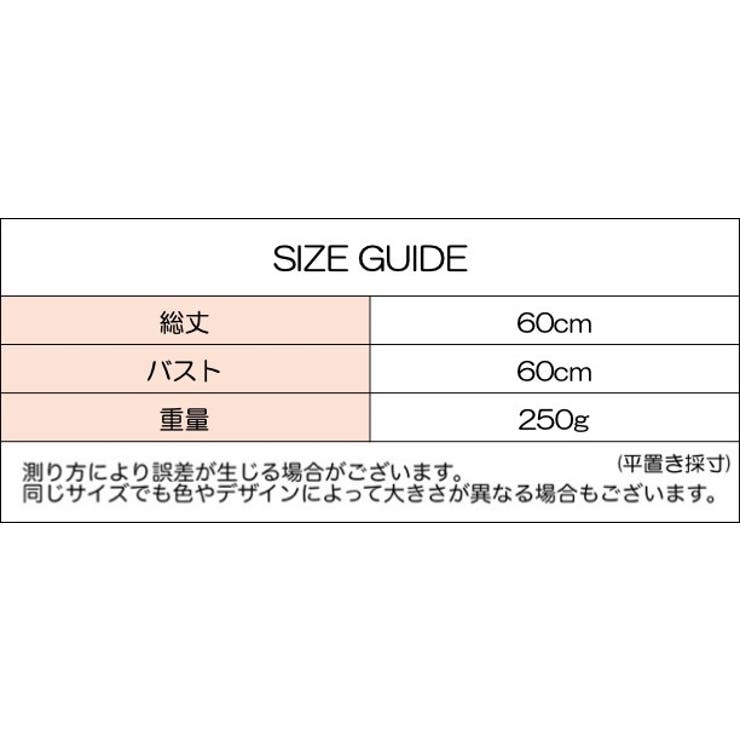 キャミソール レディース 女性 | PlusNao | 詳細画像16 