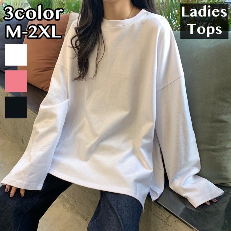 チュニック 長袖 ロングTシャツ | PlusNao | 詳細画像1 