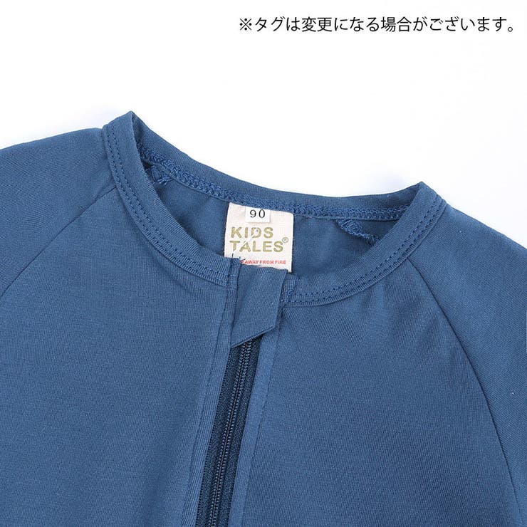 ロンパース カバーオール 半袖 | PlusNao | 詳細画像13 
