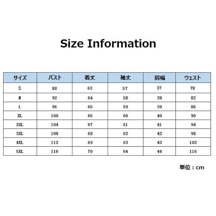パーカー ジップアップ レディース | PlusNao | 詳細画像11 