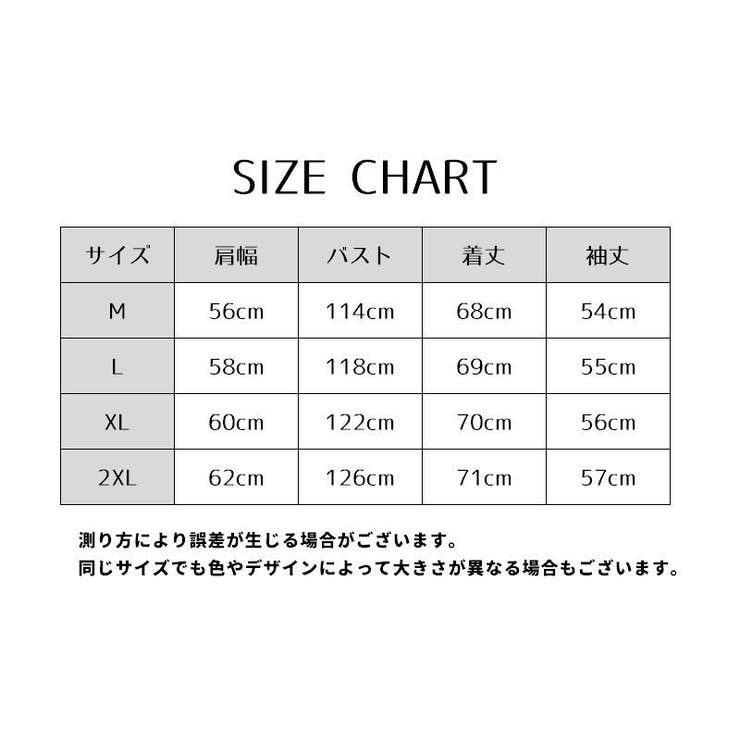 トレーナー 長袖 レディース | PlusNao | 詳細画像8 