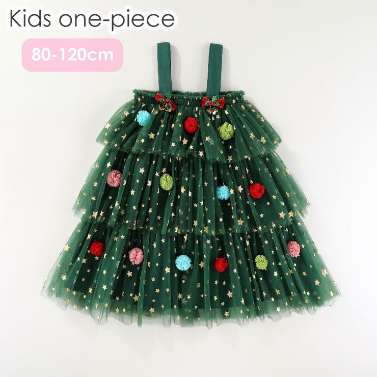 ワンピース 子供服 キッズ | PlusNao | 詳細画像1 