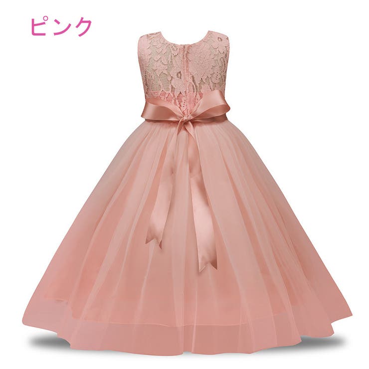 ドレス ノースリーブドレス 子供服 | PlusNao | 詳細画像14 