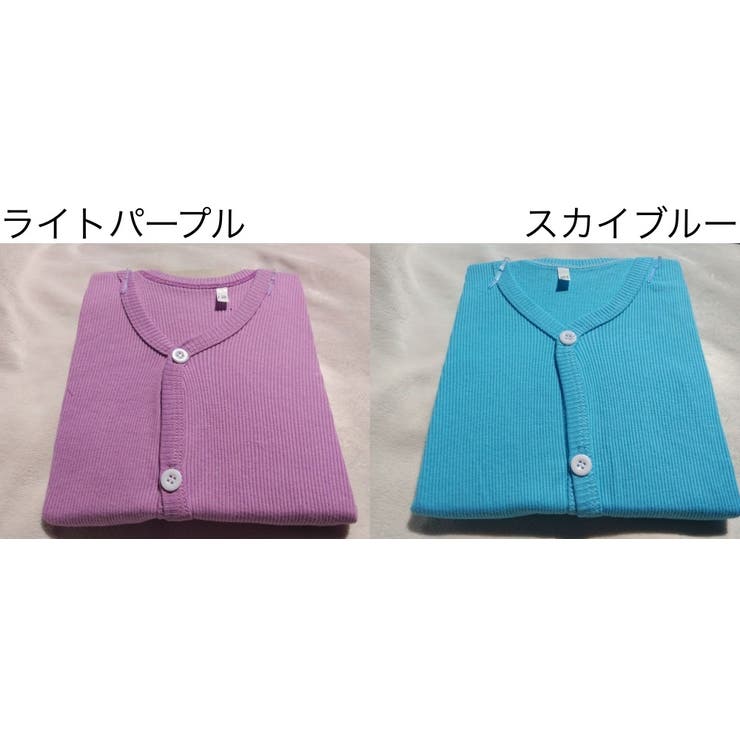 カーディガン ニット キッズ | PlusNao | 詳細画像13 