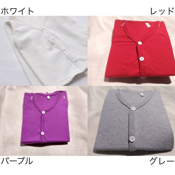 カーディガン ニット キッズ | PlusNao | 詳細画像9 