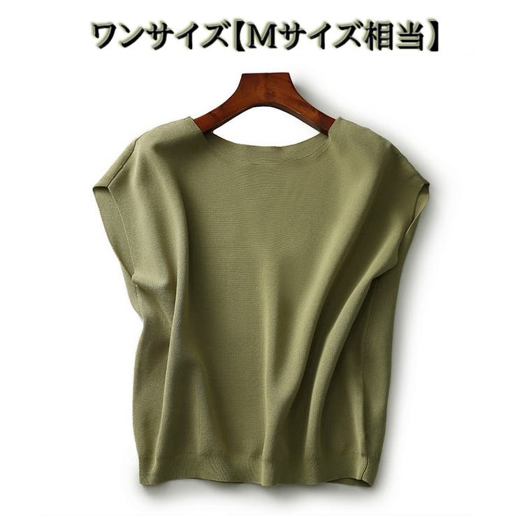 カットソー 半袖 レディース | PlusNao | 詳細画像17 