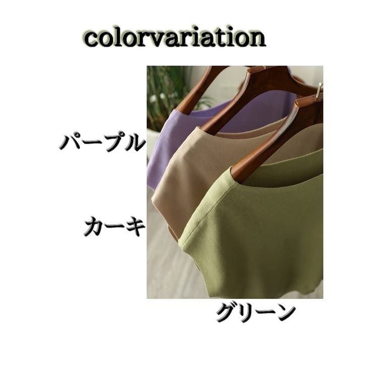 カットソー 半袖 レディース | PlusNao | 詳細画像18 