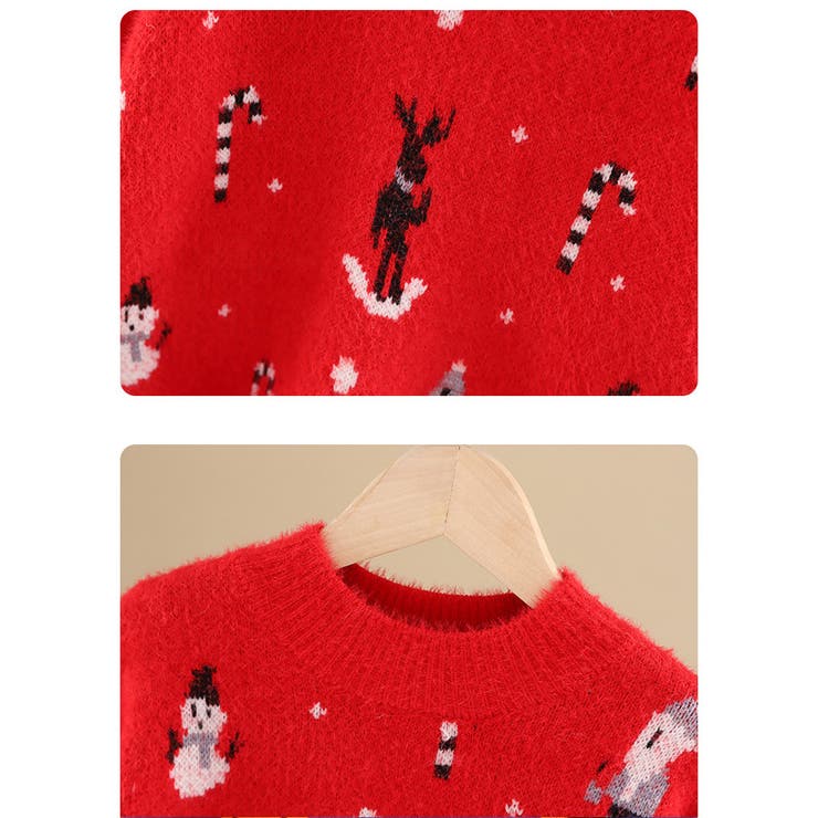 セーター キッズ ジュニア | PlusNao | 詳細画像2 