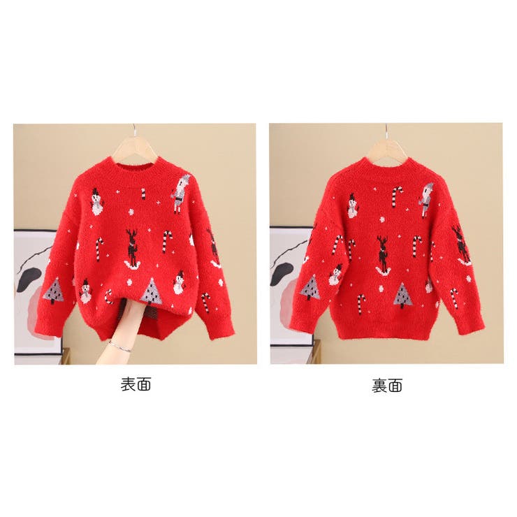 セーター キッズ ジュニア | PlusNao | 詳細画像5 