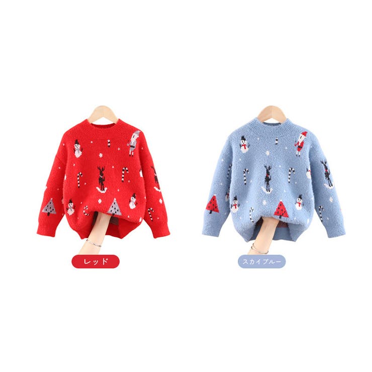 セーター キッズ ジュニア | PlusNao | 詳細画像6 