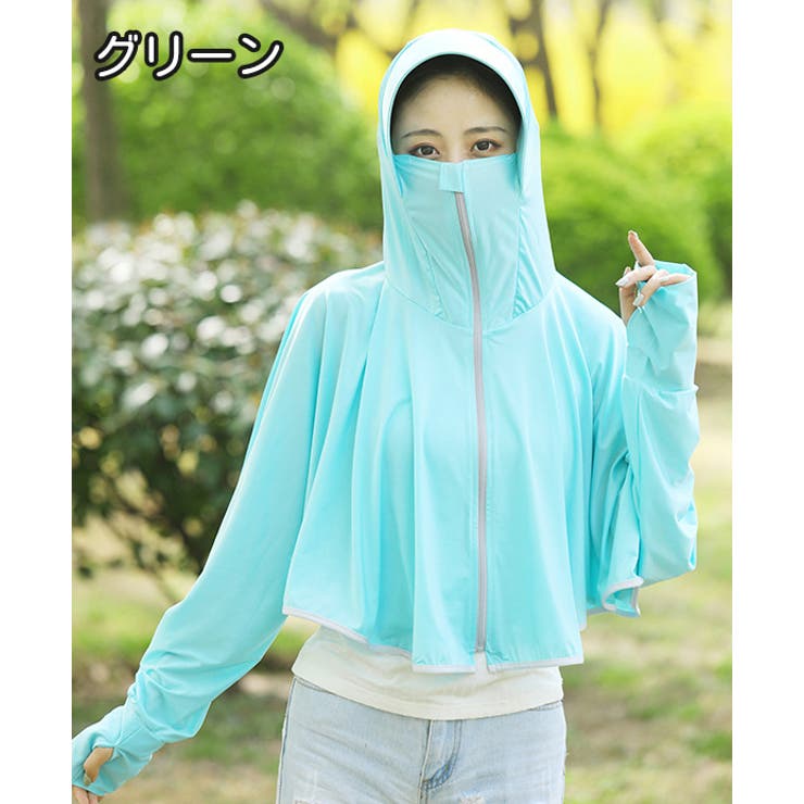 ラッシュガード フェイスガード サンバイザー | PlusNao | 詳細画像16 