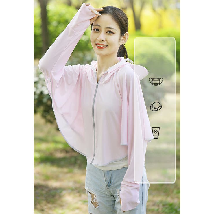 ラッシュガード フェイスガード サンバイザー | PlusNao | 詳細画像6 