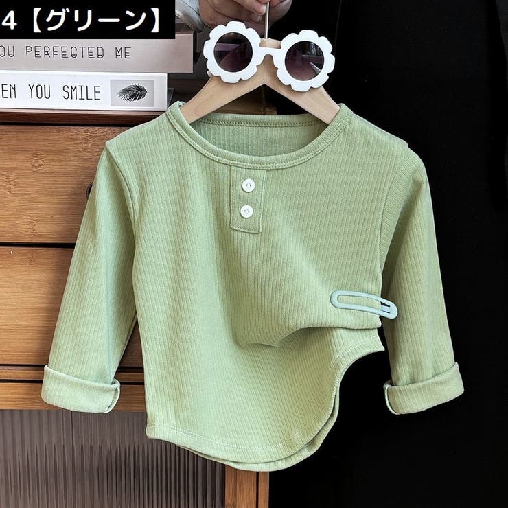 カットソー 長袖 ロングTシャツ | PlusNao | 詳細画像13 