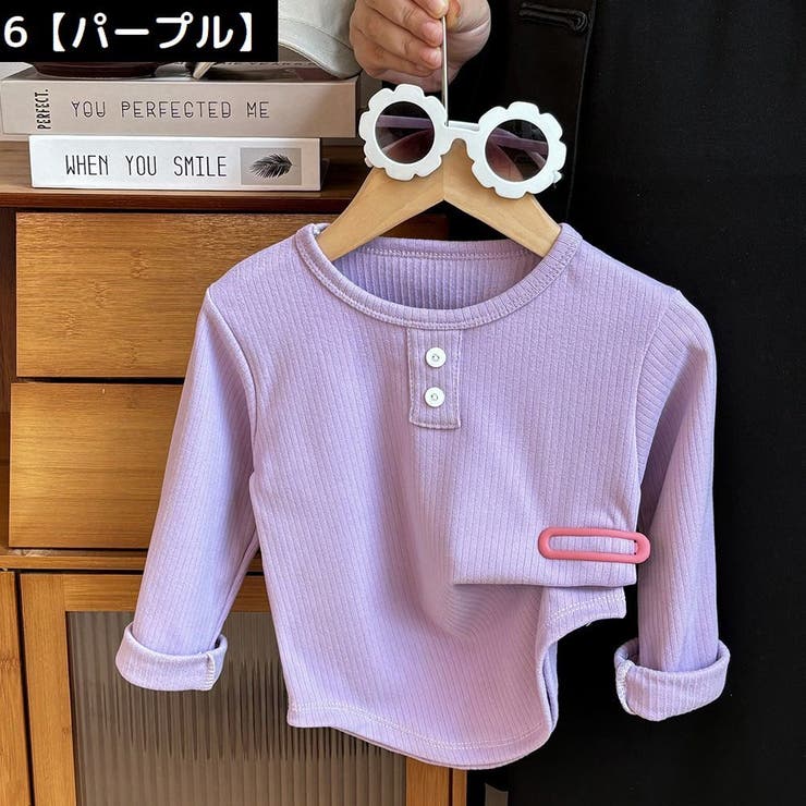 カットソー 長袖 ロングTシャツ | PlusNao | 詳細画像15 