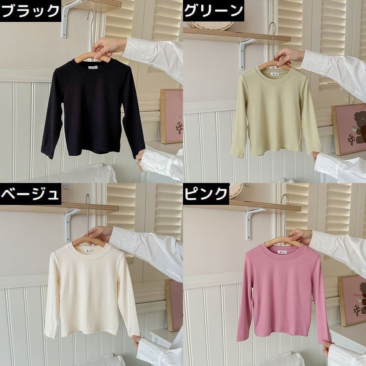 ロングTシャツ ロンT カットソー | PlusNao | 詳細画像18 