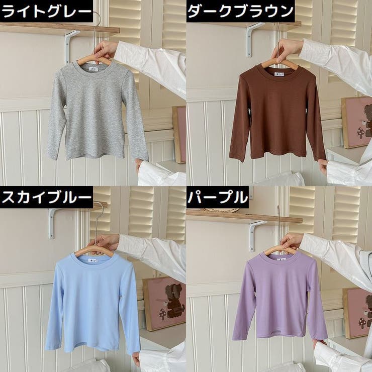 ロングTシャツ ロンT カットソー | PlusNao | 詳細画像19 