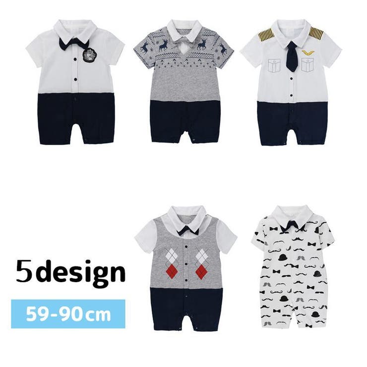 ロンパース 半袖 トップス | PlusNao | 詳細画像1 