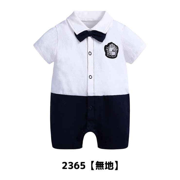 ロンパース 半袖 トップス | PlusNao | 詳細画像2 