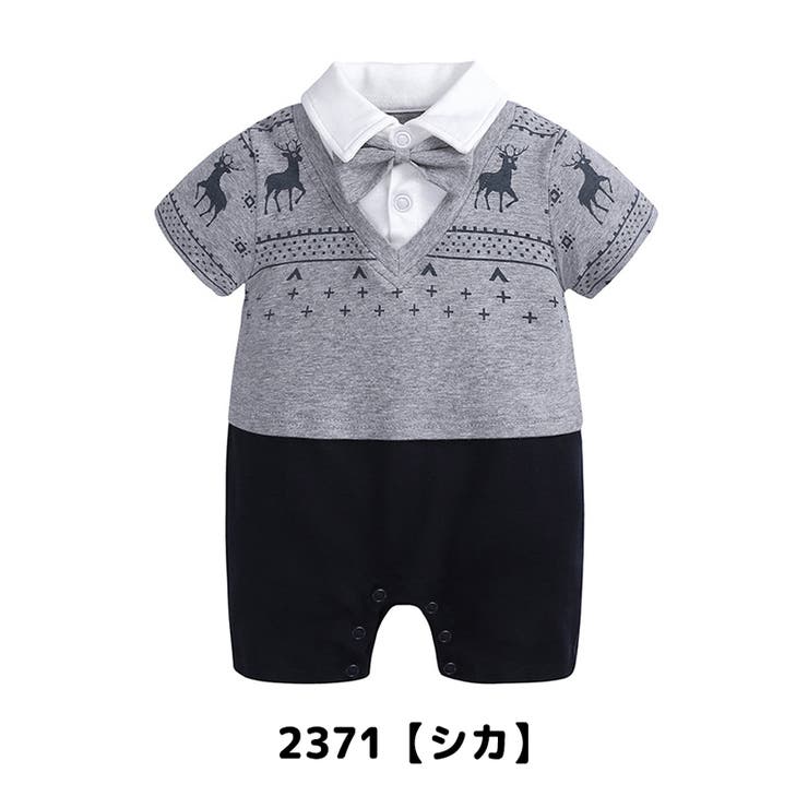 ロンパース 半袖 トップス | PlusNao | 詳細画像4 