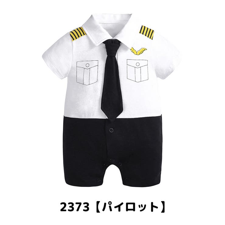 ロンパース 半袖 トップス | PlusNao | 詳細画像5 