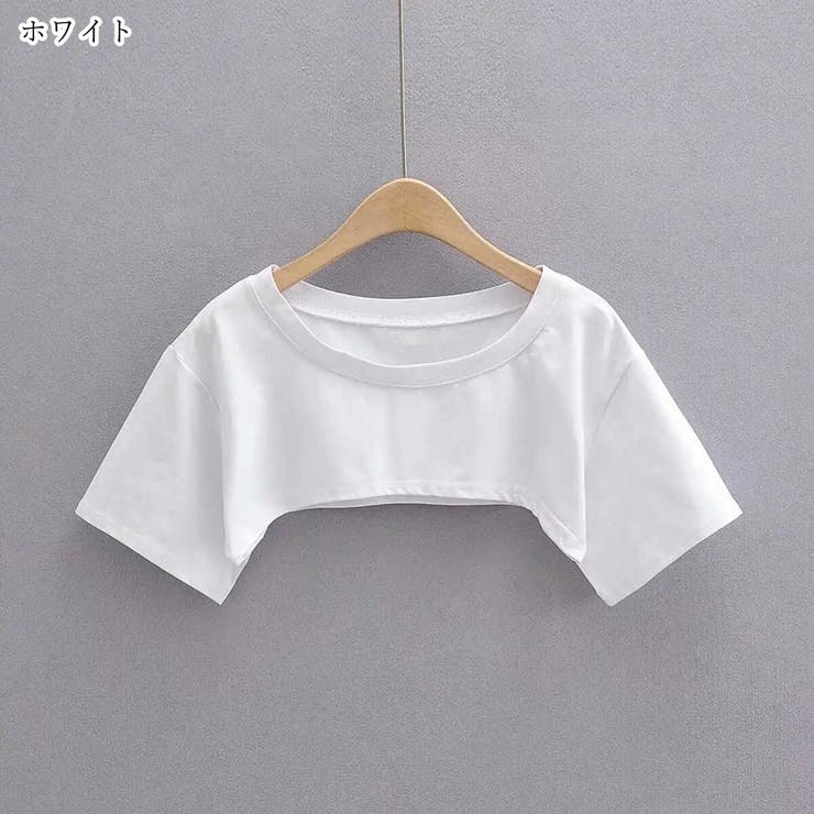 カットソー スーパークロップドトップス ボレロトップ | PlusNao | 詳細画像18 