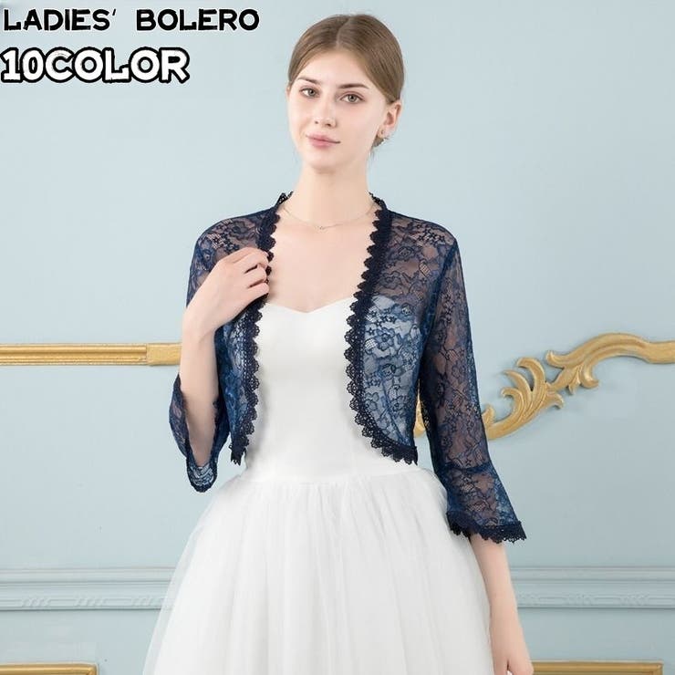 ボレロ ジャケット カーディガン | PlusNao | 詳細画像1 