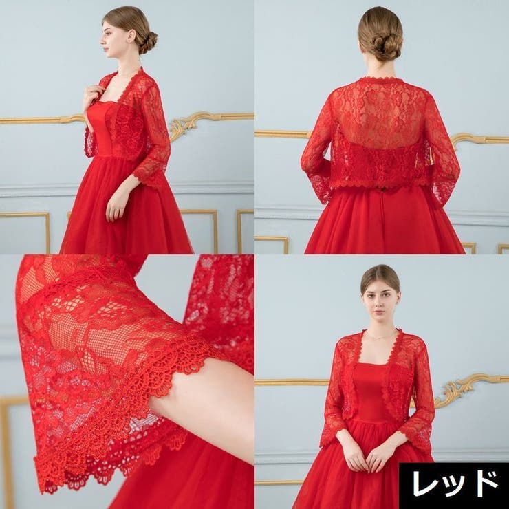 ボレロ ジャケット カーディガン | PlusNao | 詳細画像10 