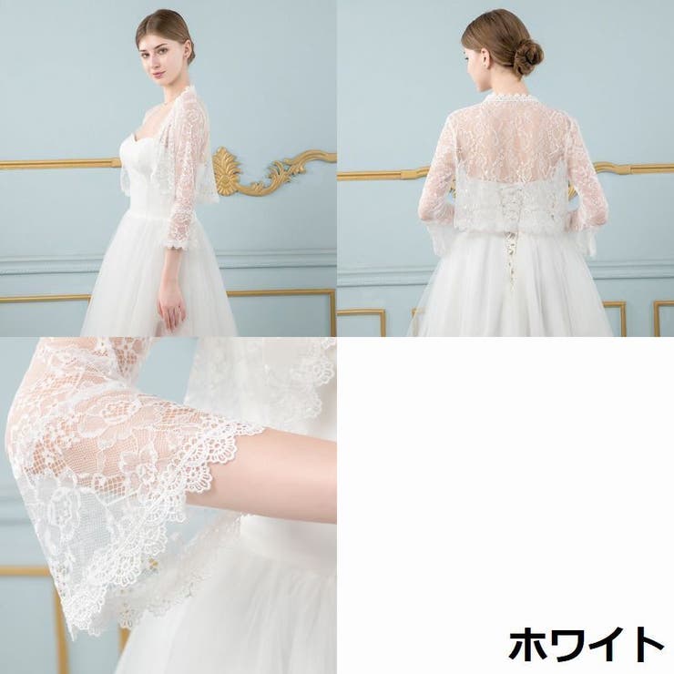 ボレロ ジャケット カーディガン | PlusNao | 詳細画像12 