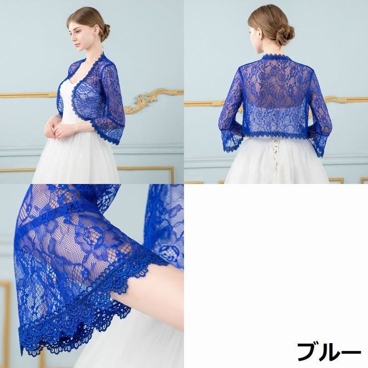 ボレロ ジャケット カーディガン | PlusNao | 詳細画像15 