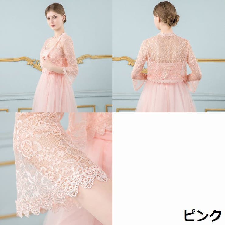 ボレロ ジャケット カーディガン | PlusNao | 詳細画像17 