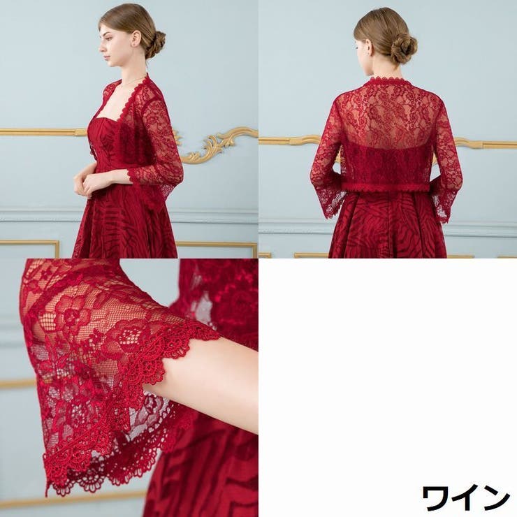 ボレロ ジャケット カーディガン | PlusNao | 詳細画像18 