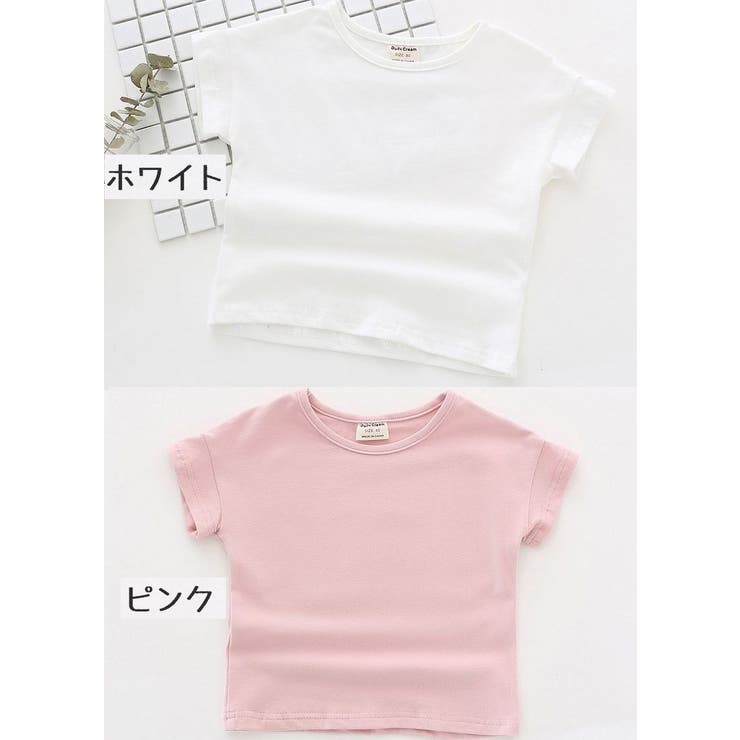 Tシャツ カットソー 子供用 | PlusNao | 詳細画像16 