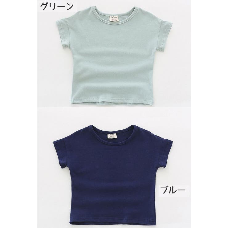 Tシャツ カットソー 子供用 | PlusNao | 詳細画像18 