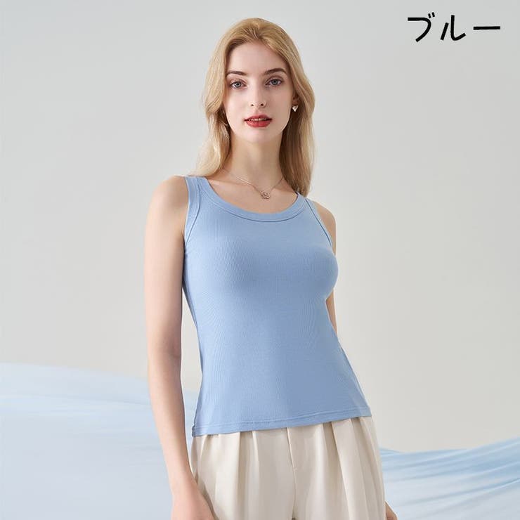 MOSSA タンクトップ XS レディース セール】スクエアネック カップ付き クロップド丈 バッククロス