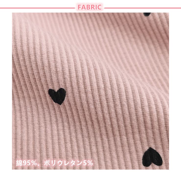 ドッキングワンピース チュールスカート 長袖 | PlusNao | 詳細画像6 